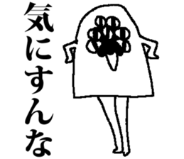 kamahige sticker #9770362