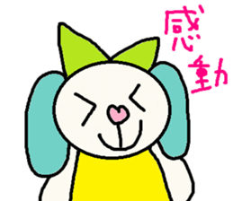 cute ordinary conversation sticker47 sticker #9770377