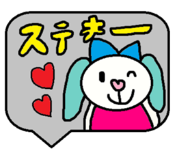 cute ordinary conversation sticker47 sticker #9770379
