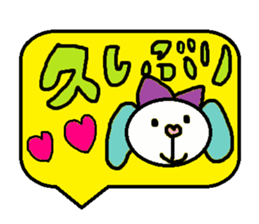 cute ordinary conversation sticker47 sticker #9770386