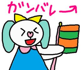 cute ordinary conversation sticker47 sticker #9770387