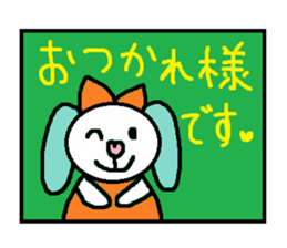 cute ordinary conversation sticker47 sticker #9770389