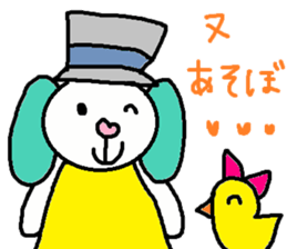 cute ordinary conversation sticker47 sticker #9770396