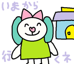 cute ordinary conversation sticker47 sticker #9770400