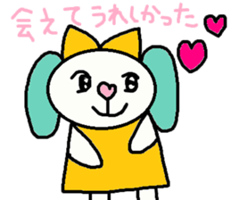 cute ordinary conversation sticker47 sticker #9770402