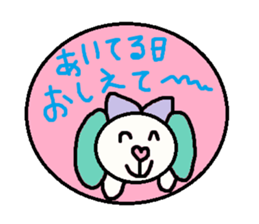 cute ordinary conversation sticker47 sticker #9770404