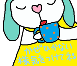 cute ordinary conversation sticker47 sticker #9770408