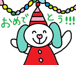 cute ordinary conversation sticker47 sticker #9770410