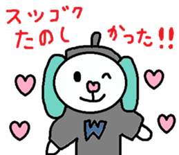 cute ordinary conversation sticker47 sticker #9770413