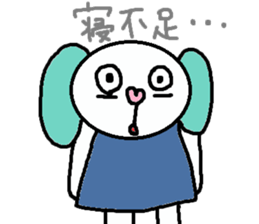 cute ordinary conversation sticker47 sticker #9770415