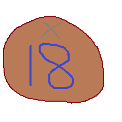 Infant writing word message18