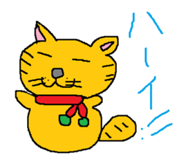 Infant writing word message18 sticker #9770511