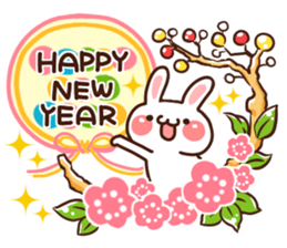 Happy new year Sticker! 2 sticker #9770657