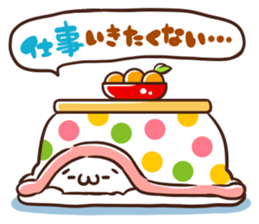 Happy new year Sticker! 2 sticker #9770691