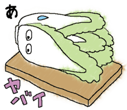 There is disagreeableness sticker #9770700