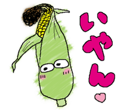 There is disagreeableness sticker #9770701