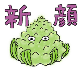 There is disagreeableness sticker #9770703