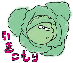 There is disagreeableness sticker #9770708