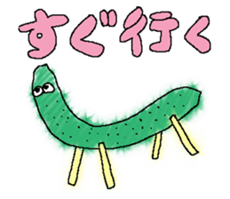 There is disagreeableness sticker #9770709