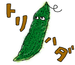 There is disagreeableness sticker #9770711