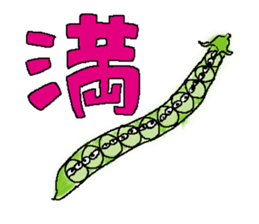 There is disagreeableness sticker #9770712