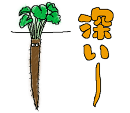 There is disagreeableness sticker #9770713