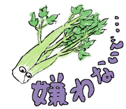 There is disagreeableness sticker #9770714