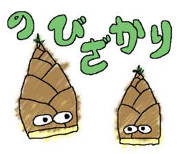 There is disagreeableness sticker #9770715