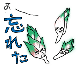 There is disagreeableness sticker #9770719