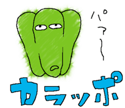 There is disagreeableness sticker #9770721