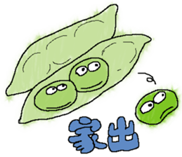 There is disagreeableness sticker #9770723