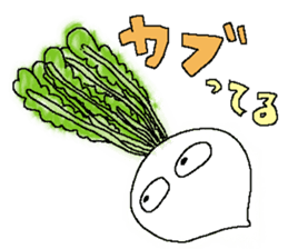 There is disagreeableness sticker #9770726