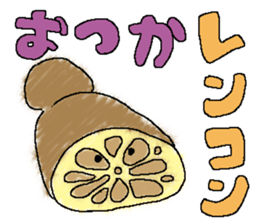 There is disagreeableness sticker #9770729