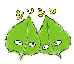 There is disagreeableness sticker #9770730