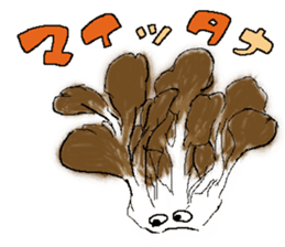 There is disagreeableness sticker #9770733