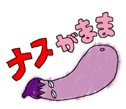 There is disagreeableness sticker #9770734