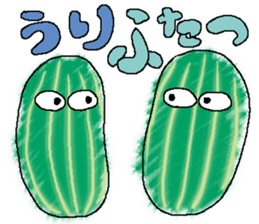 There is disagreeableness sticker #9770735