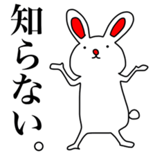 Serious look of rabbit sticker #9770757