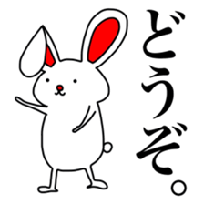 Serious look of rabbit sticker #9770760