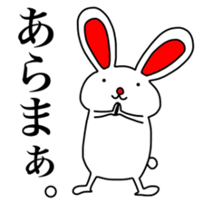 Serious look of rabbit sticker #9770762