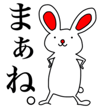 Serious look of rabbit sticker #9770769