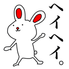 Serious look of rabbit sticker #9770772