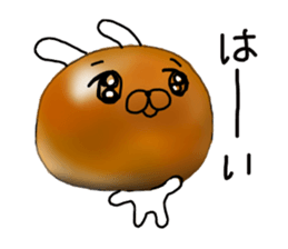 The Sweet Red Bean Bun Rabbit sticker #9770778