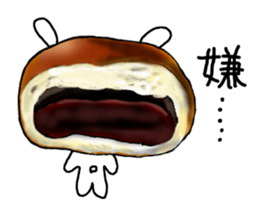 The Sweet Red Bean Bun Rabbit sticker #9770780