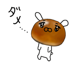The Sweet Red Bean Bun Rabbit sticker #9770782