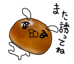 The Sweet Red Bean Bun Rabbit sticker #9770783