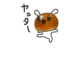The Sweet Red Bean Bun Rabbit sticker #9770787