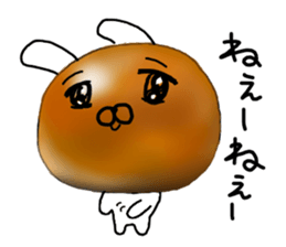 The Sweet Red Bean Bun Rabbit sticker #9770788