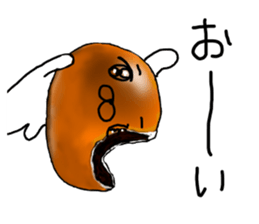 The Sweet Red Bean Bun Rabbit sticker #9770789