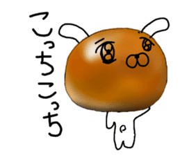 The Sweet Red Bean Bun Rabbit sticker #9770790